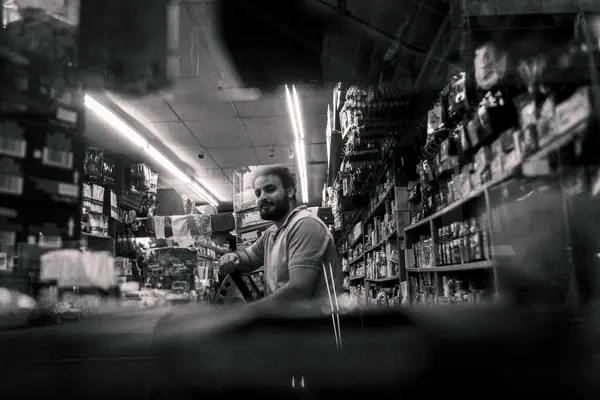 Store